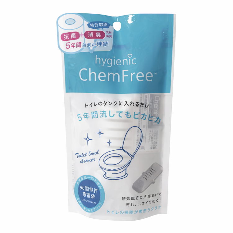 Hygienic chemical-free toilet cleaner