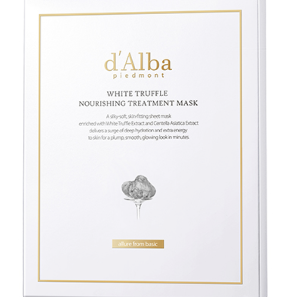 White Truffle Treatment Mask (3 sheets)