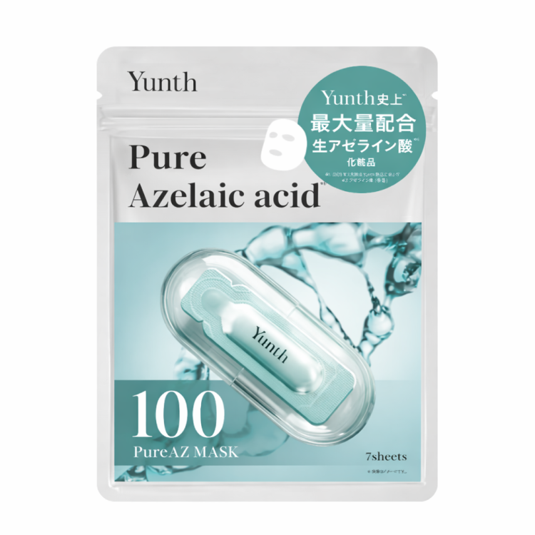 Yunth Raw AZ Beauty Serum Sheet Mask (7 sheets)